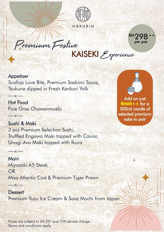 Festive Menu 2024_FAOL-01